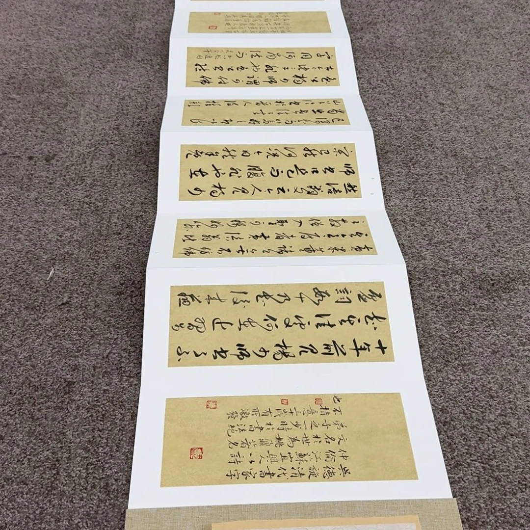 国画书法作品qsk作品