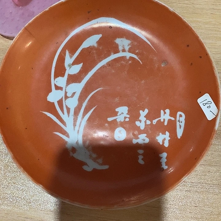 手工艺品琉璃草**哥