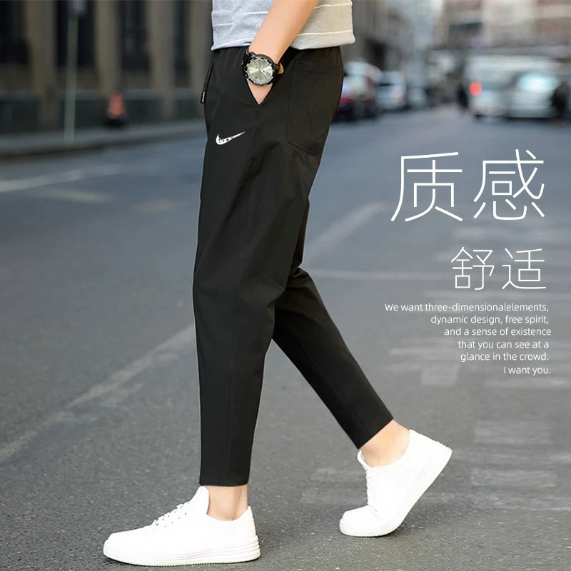 NlKE精选运动长裤男士男款潮流百搭秋季透气宽松速干九分休闲裤男