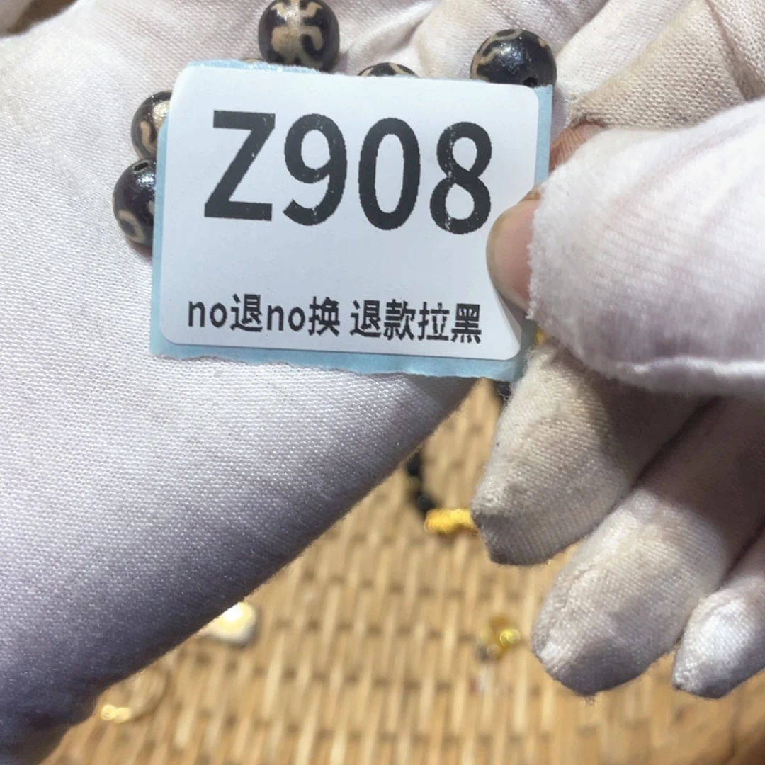 天***角瓷片火爆热卖火爆热卖