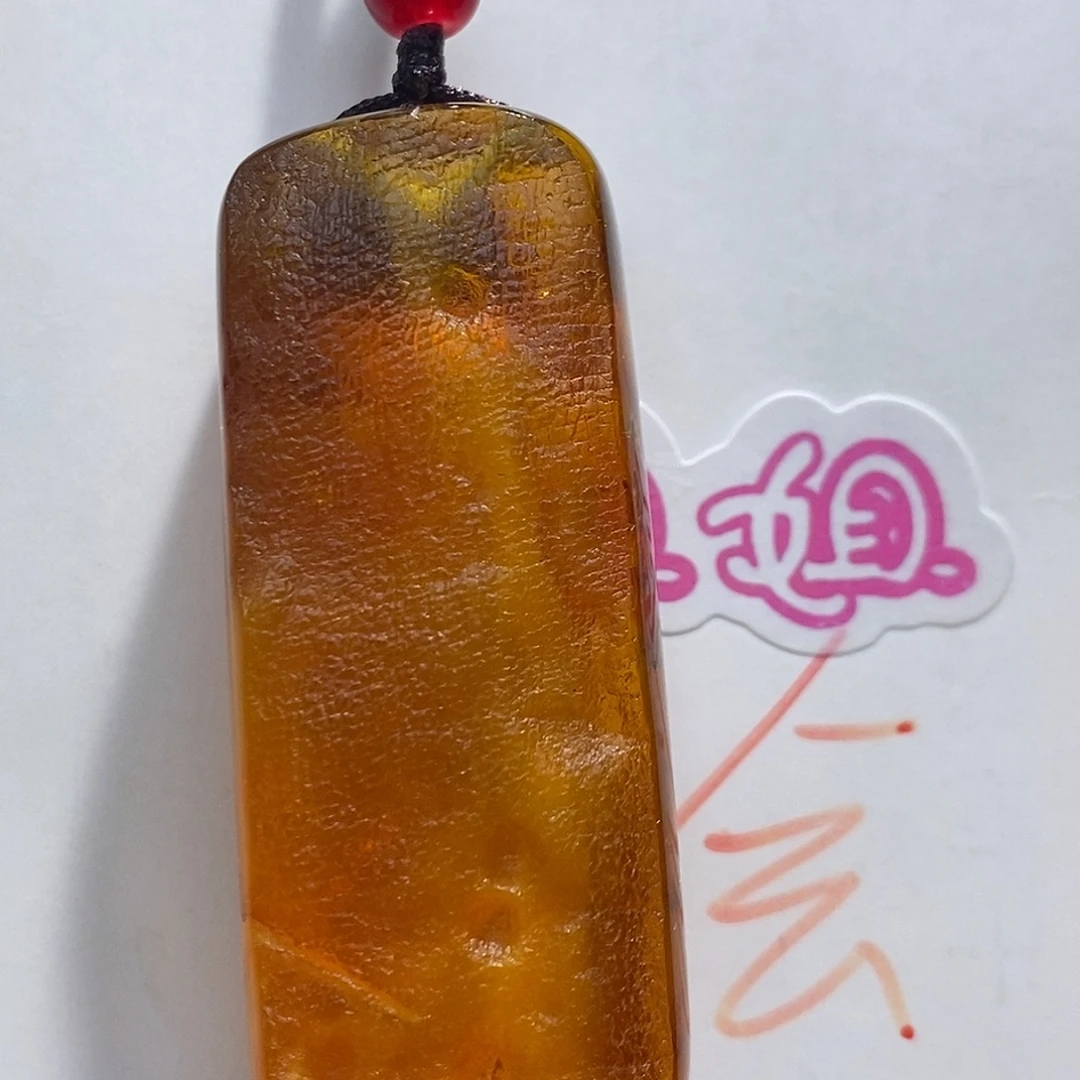 未镶嵌定制琥珀蜜蜡吊坠