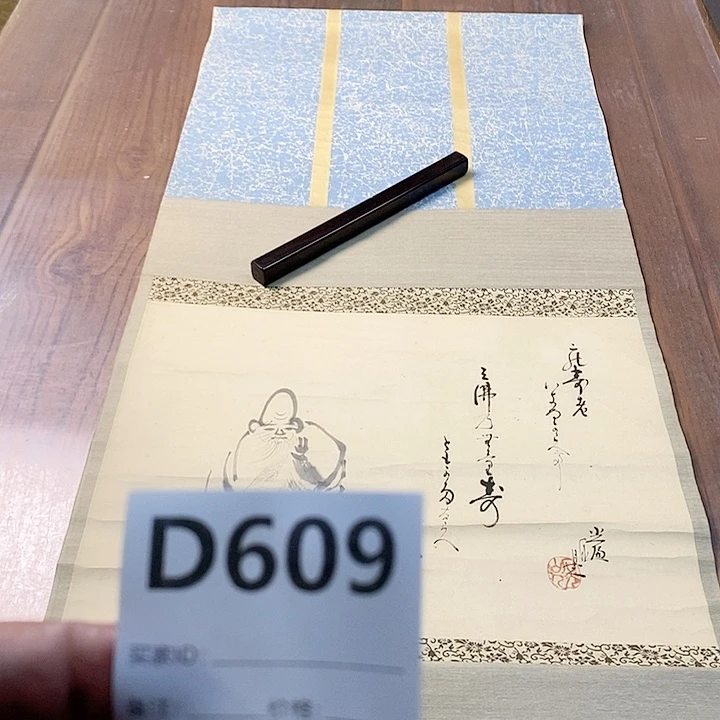 远***者作品作品作品作品