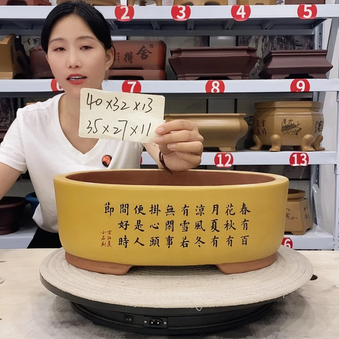 紫砂花盆紫砂花盆