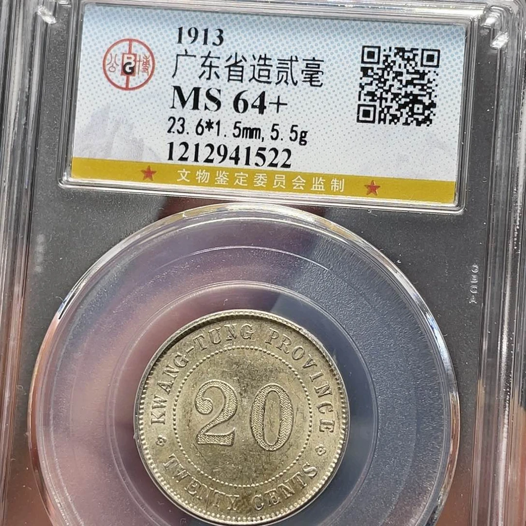 金属如图所说的一个