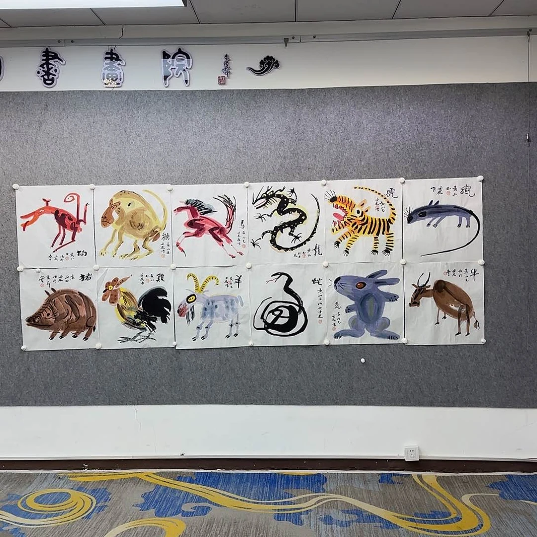 思*书法作品多次参加