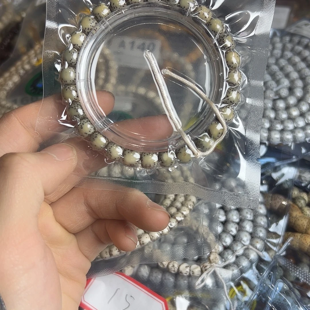 星月菩提吊坠8的侧留白；252