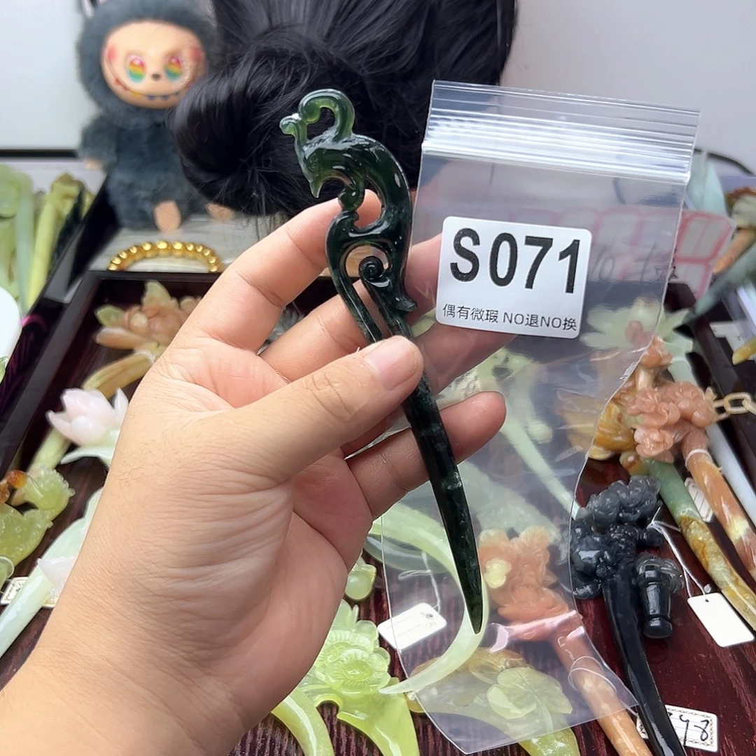 蛇纹石玉合金发饰?****✨