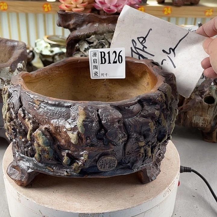 紫砂花盆景德镇陶瓷126