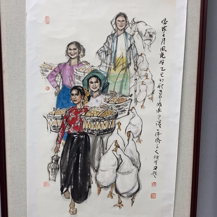 国画亲笔手绘原创