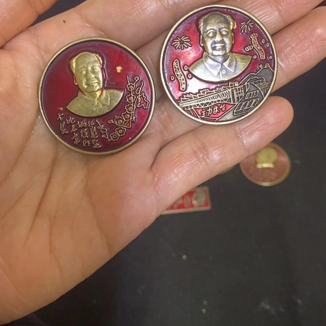 景德镇陶瓷研究所