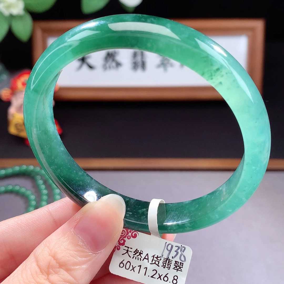 未镶嵌手镯（圆镯）翡翠