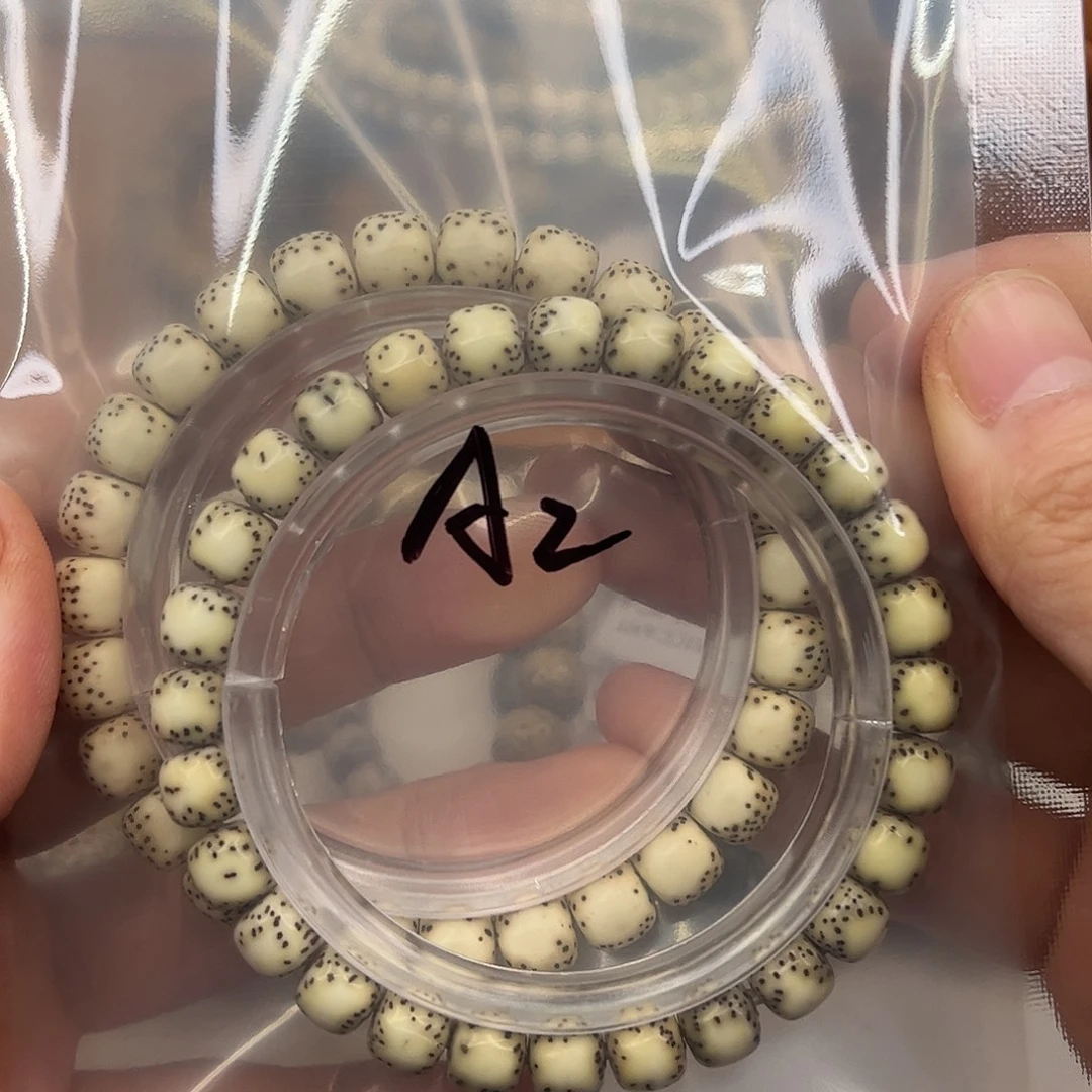 星月菩提吊坠a2。
