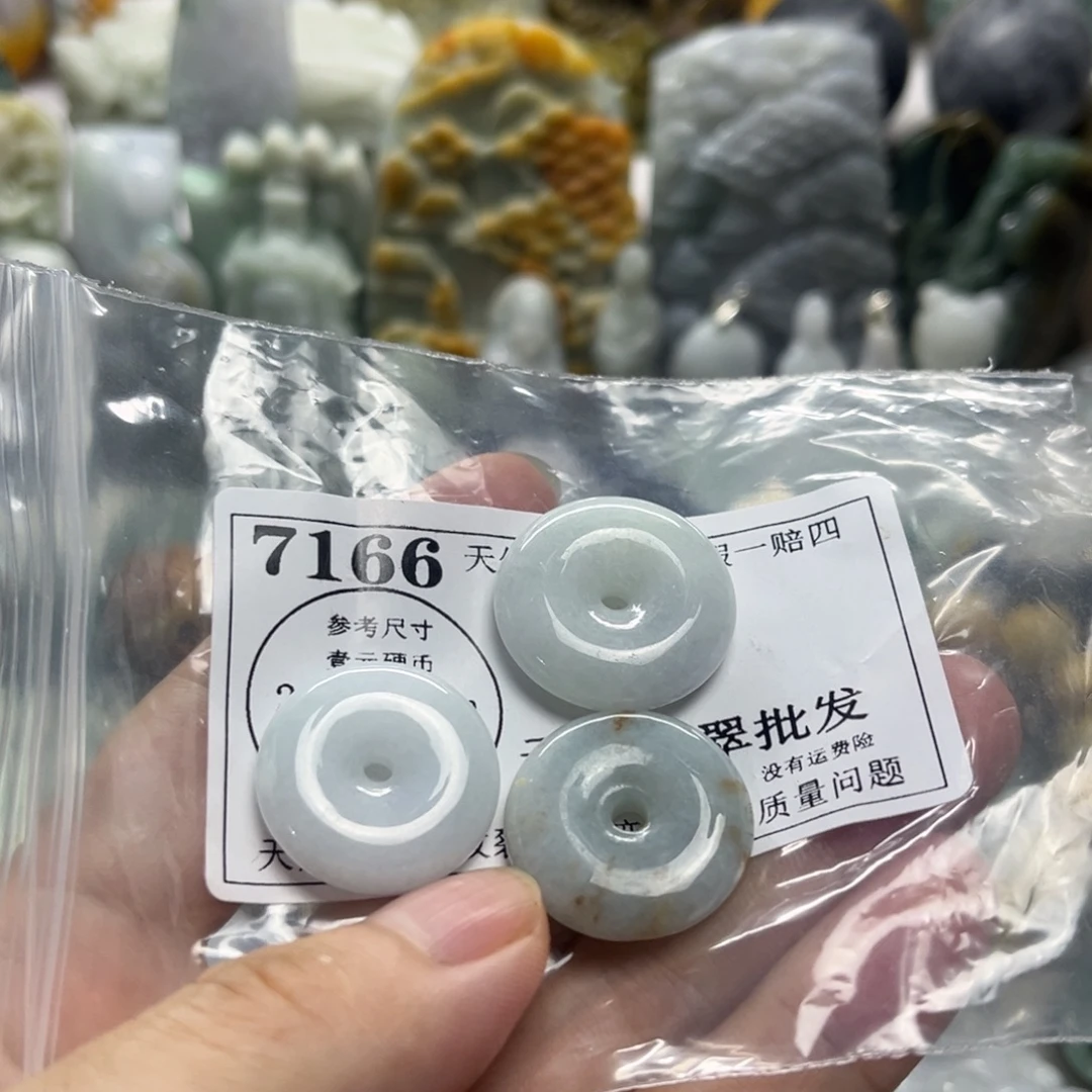 翡翠未镶嵌颈饰7166