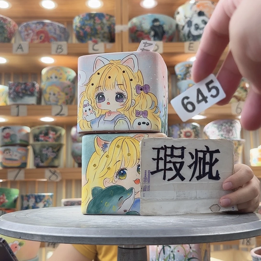 瓷片小*吖瑕疵瑕疵瑕疵瑕疵瑕疵瑕疵