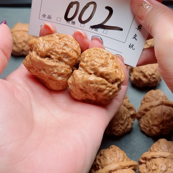 文玩核桃吊坠002号 41尺寸