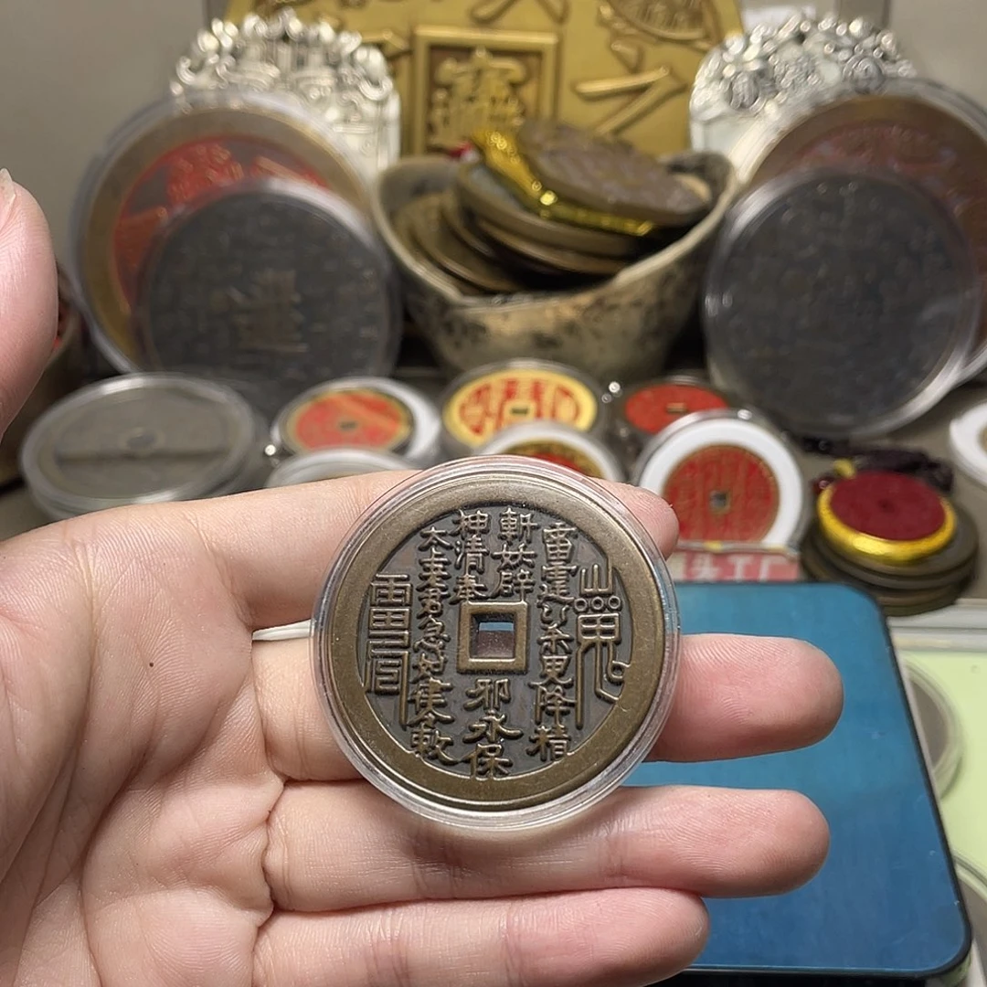 铜一物一拍 现场下单