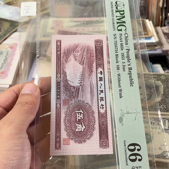 老东西19张一起一起