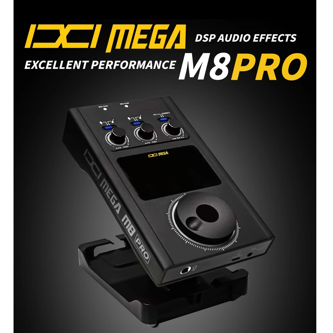 （声卡姐专属）IXIMEGA M8PRO 2025新升级电脑声卡含声卡姐团队精调