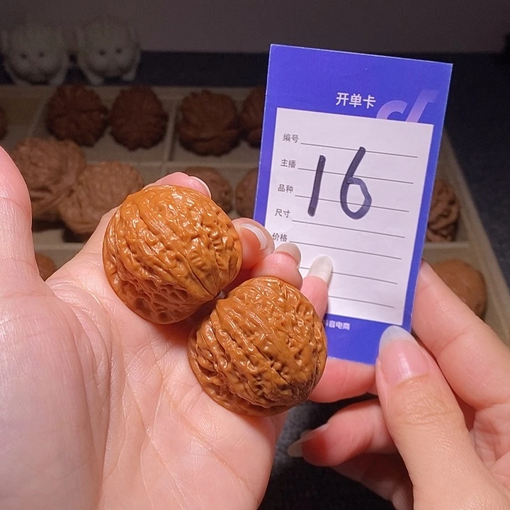 把件文玩核桃铁锤妹妹35左右