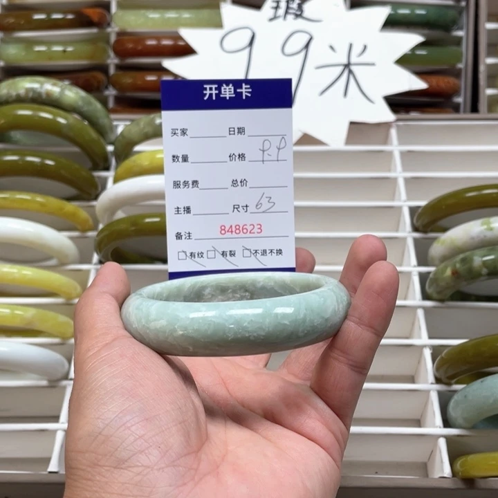 蛇纹石玉手镯未镶嵌没**干