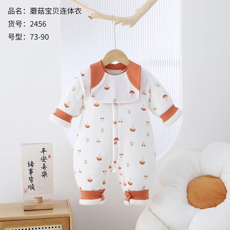 9【萌宝时光】婴儿连体衣对开棉服150克宝宝加厚保暖夹棉衣服
