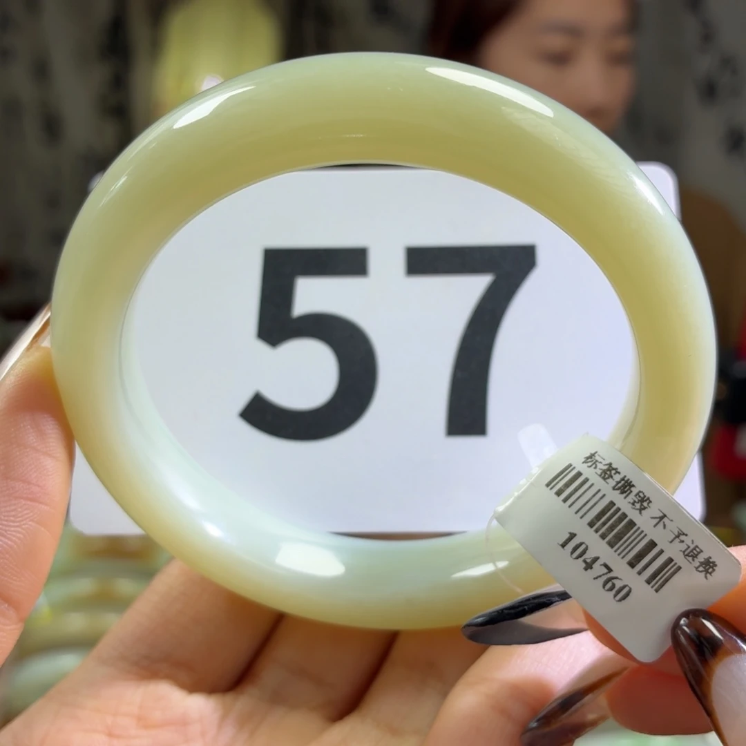和田玉未镶嵌颈饰?