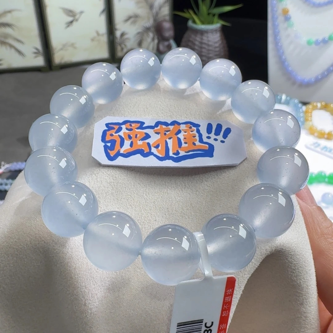 未镶嵌手链翡翠毕业款玻璃木纳蓝钢单圈13.9mm