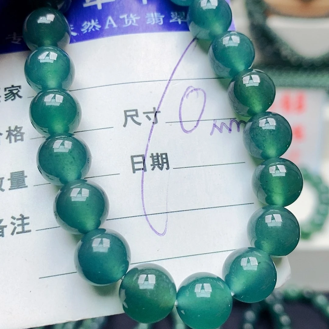 未镶嵌手链翡翠翡翠