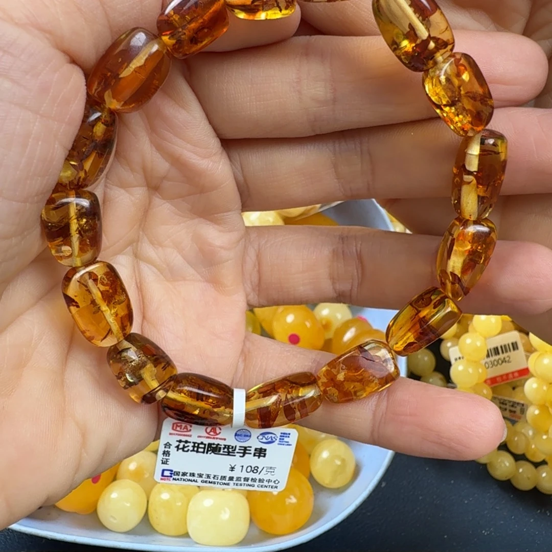 琥珀未镶嵌珠宝奇石