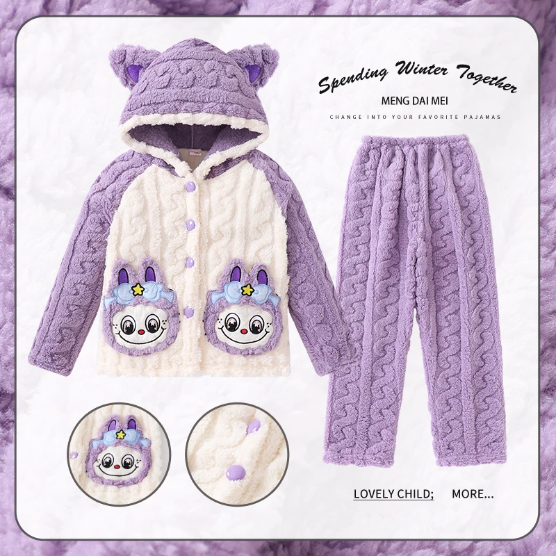儿童睡衣法兰绒加绒加厚秋冬季保暖女童小中大童卡通冬天公主套装