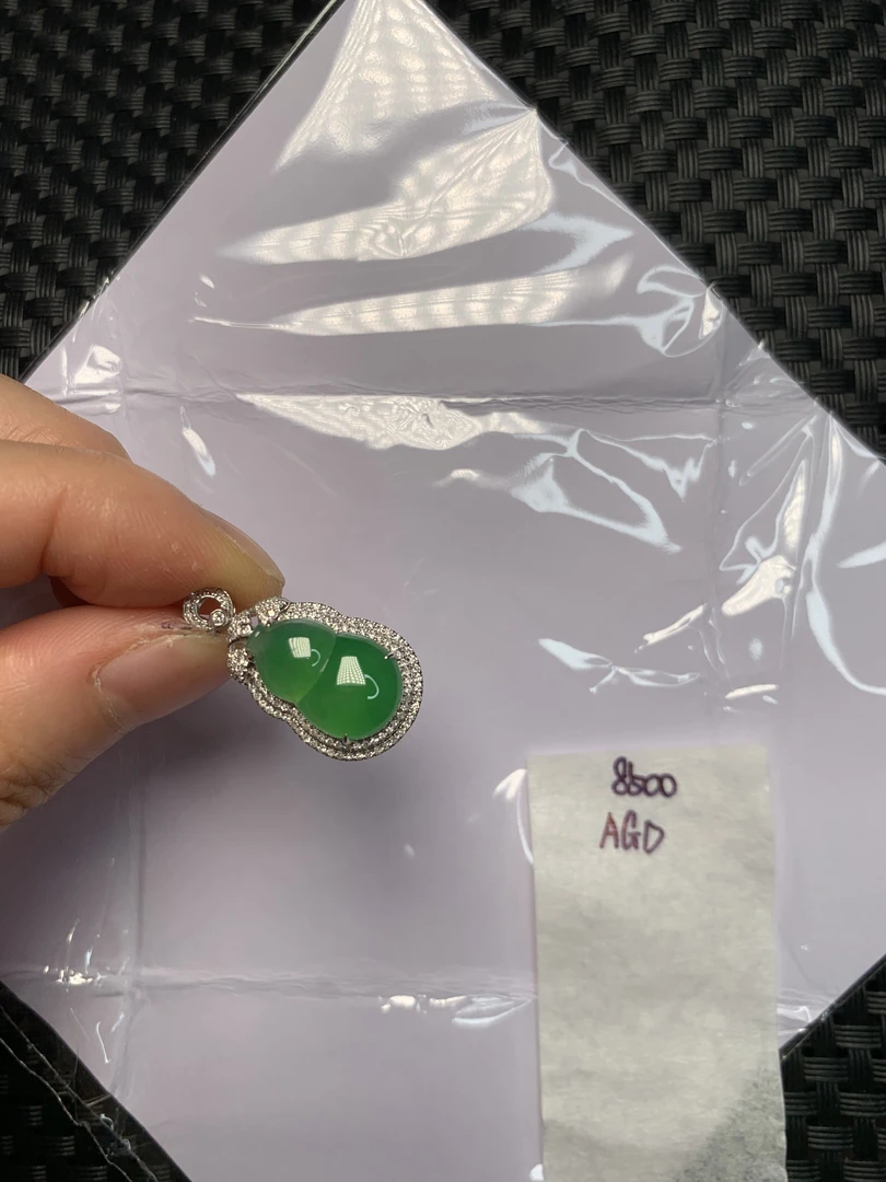 天然缅甸翡翠A货18K金镶嵌 AGD
