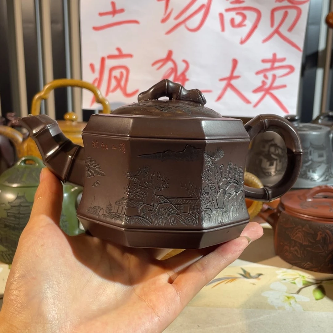 茶壶紫砂哈哈哈哈哈