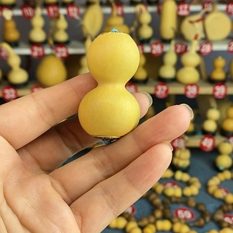 藤冰***ぶ你好12345678