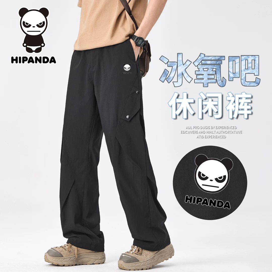 HIPANDA冰丝薄款速干工装休闲裤男士205夏季新款美式潮牌伞兵裤子