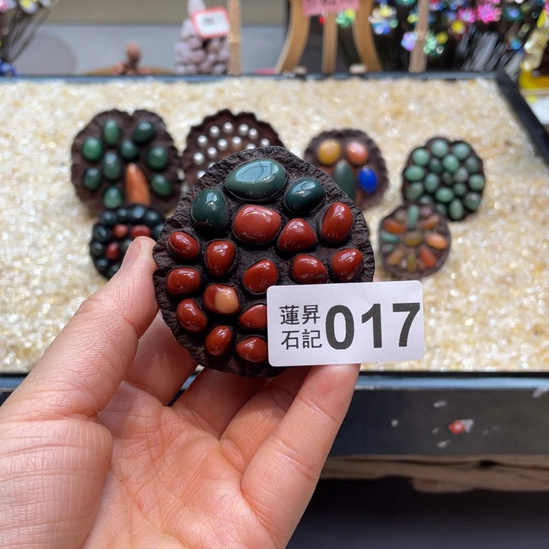 核桃木/黑胡桃（胡桃木）羽*?017