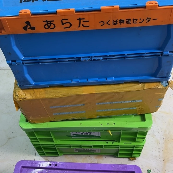 牛***角厚款带盖子箱子一个