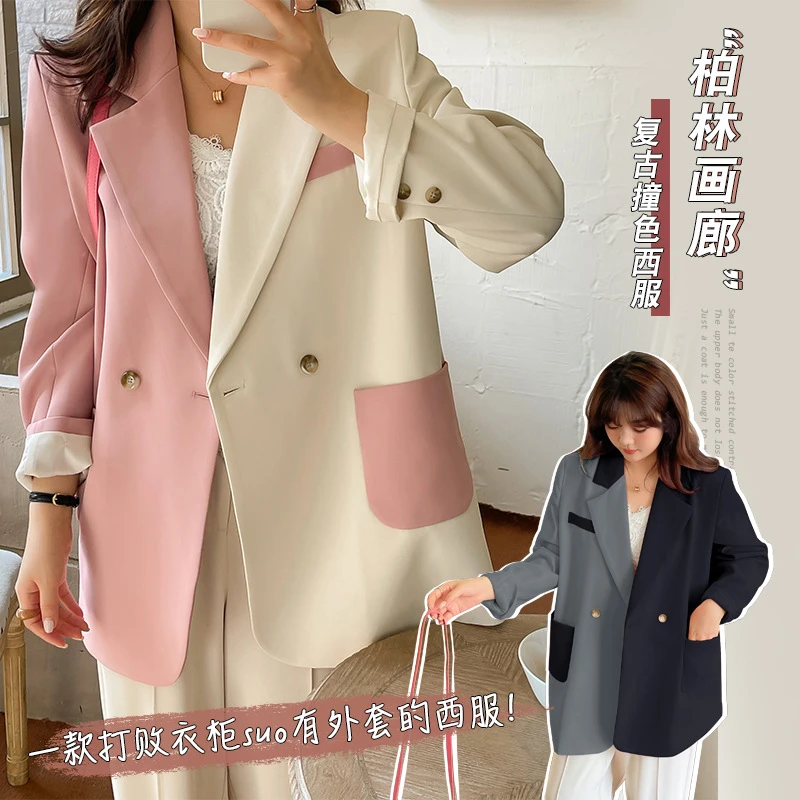 2308轩辰制衣2025春装新款微胖大码气质撞色洋气个性西装一件