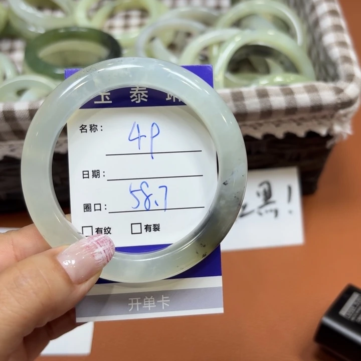 未镶嵌岫玉手镯天然
