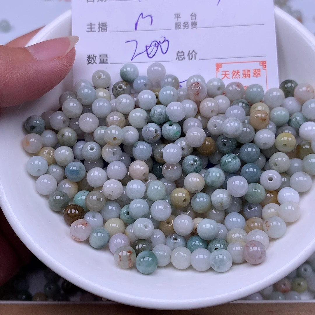 颖***翡翠未镶嵌手链翡翠