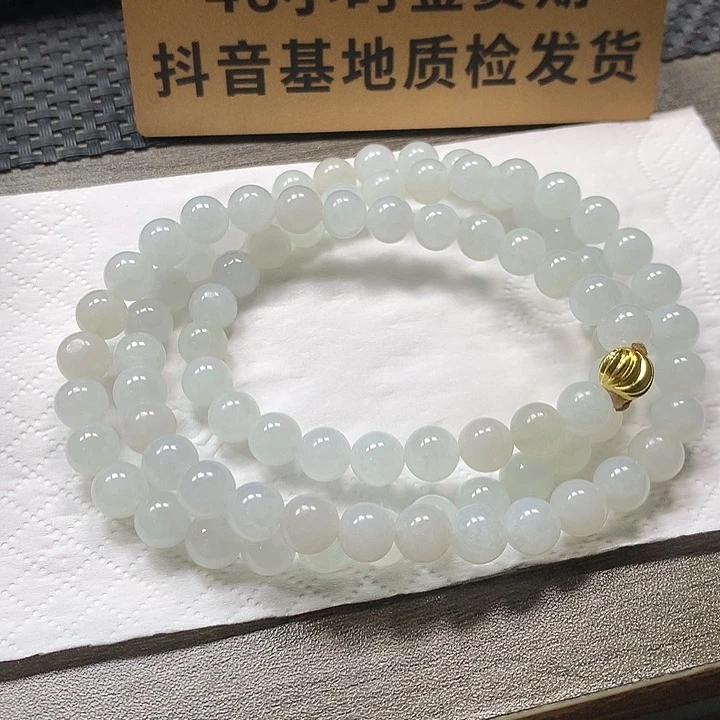 颈饰未镶嵌翡翠卡8.2