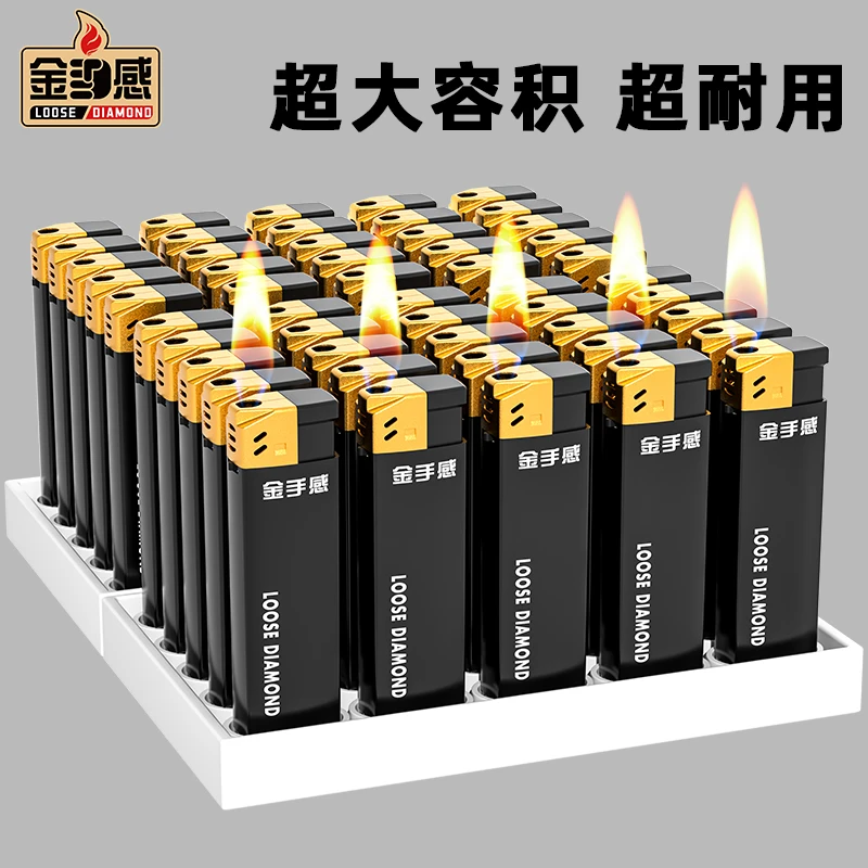 金手感高端量大明火耐用打火机定制印字创意个性超大经典复古