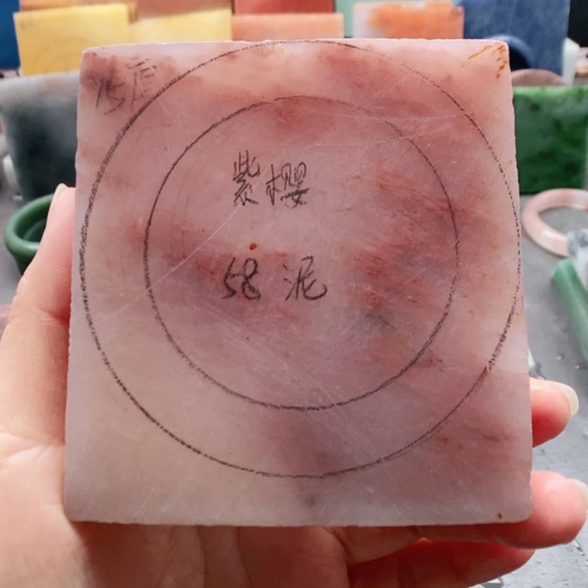 【闪购商品】定制石英质玉紫**忆定制