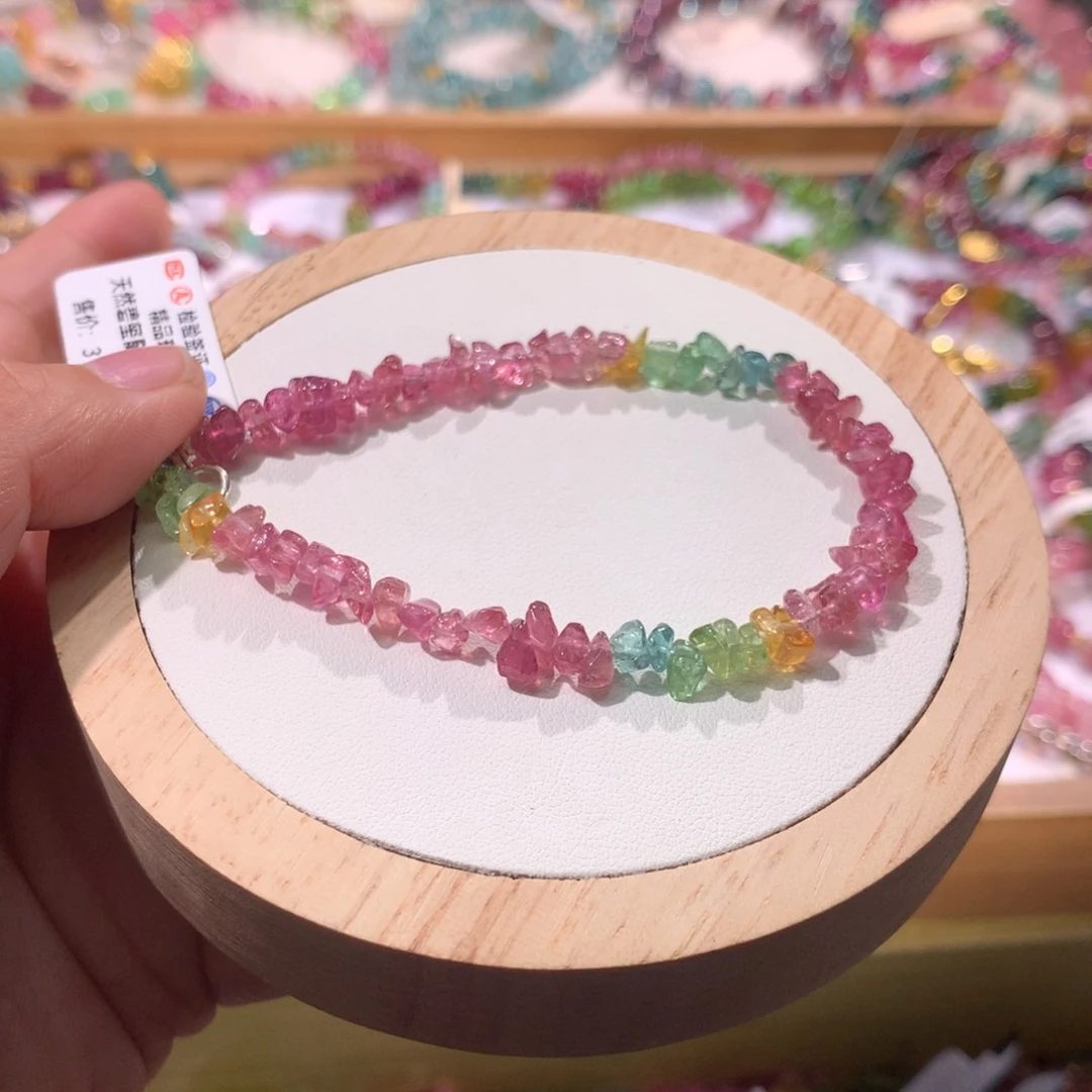 手链未镶嵌碧玺手串