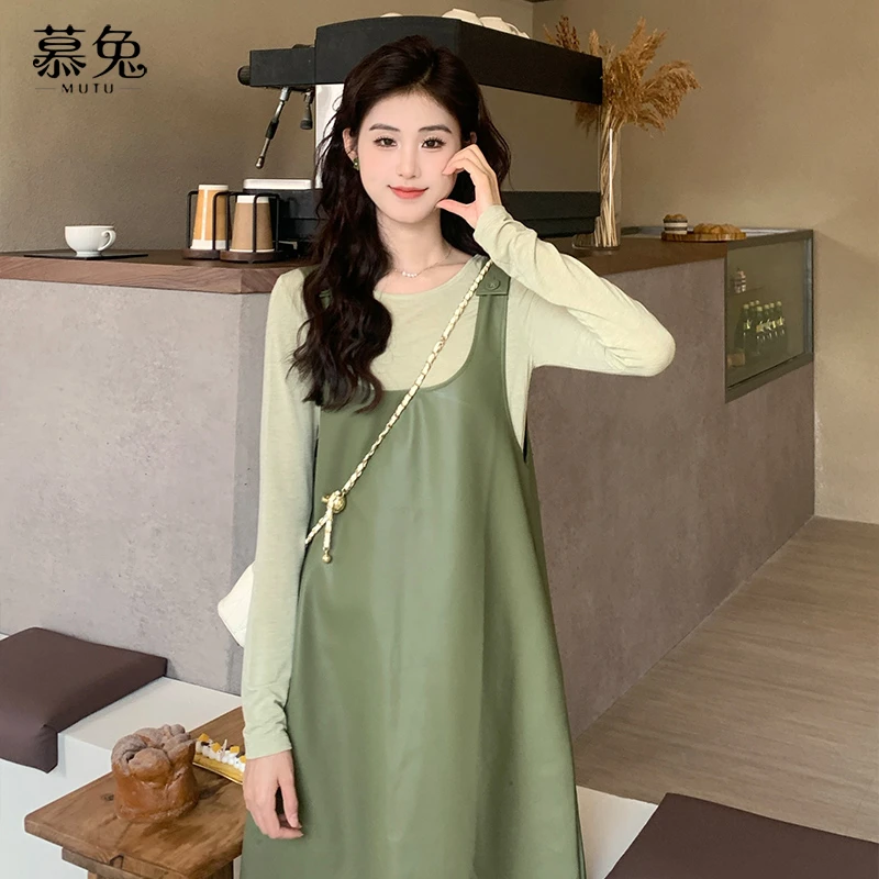 慕兔pu皮背心裙内搭长袖打底衫两件套女2024秋季新款高级感连衣裙