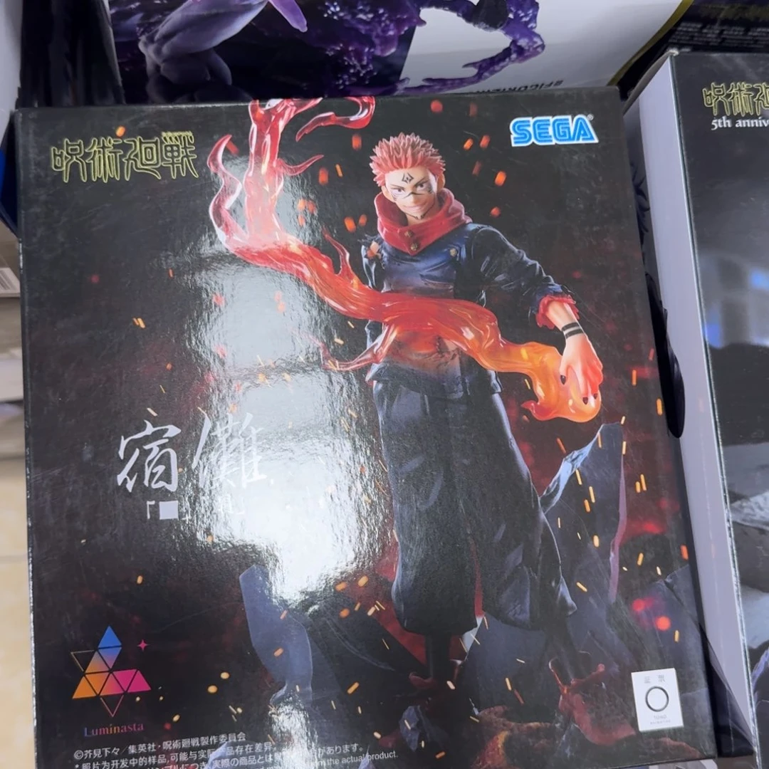 PVC咒术哈哈哈哈哈哈哈