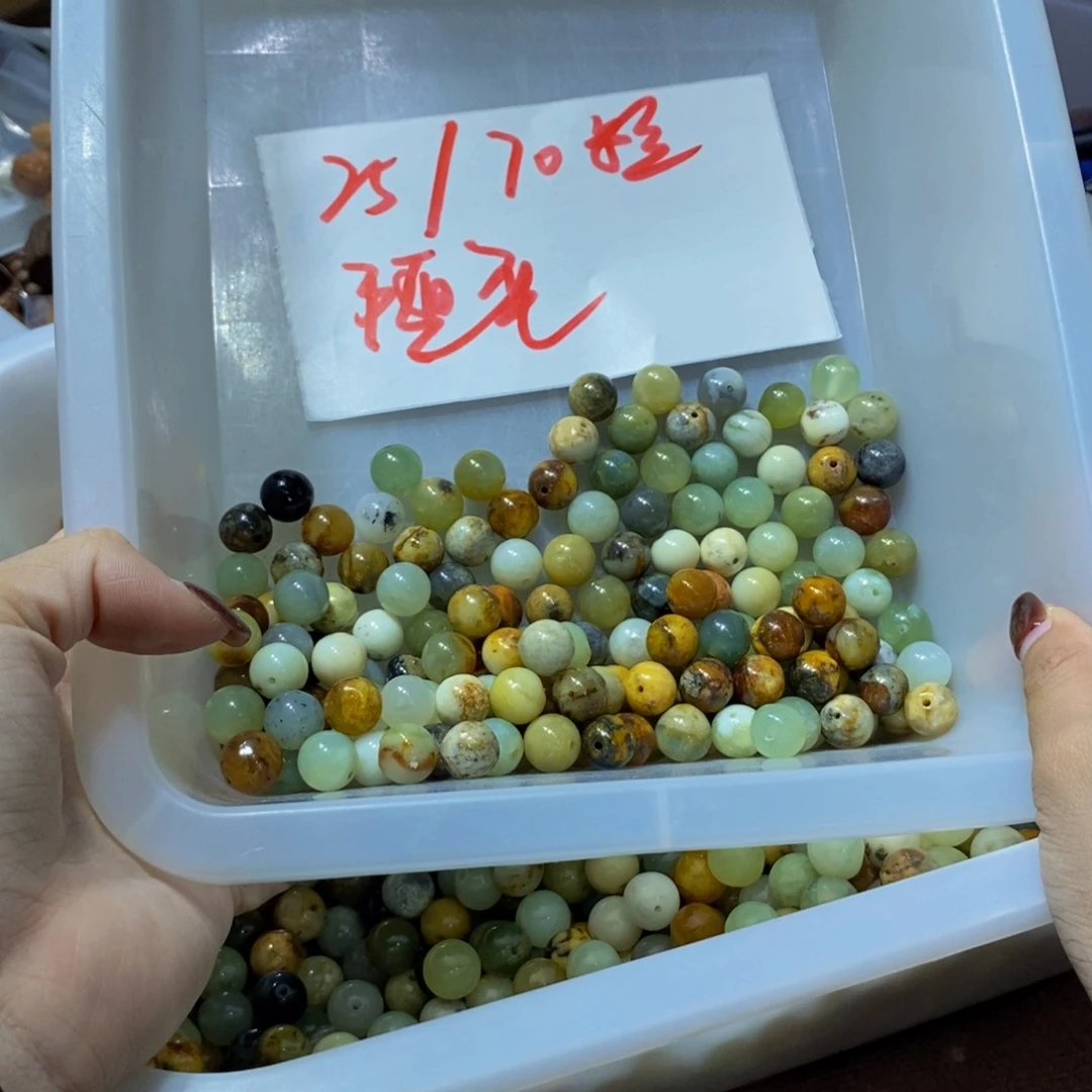 未镶嵌蛇纹石玉其他157
