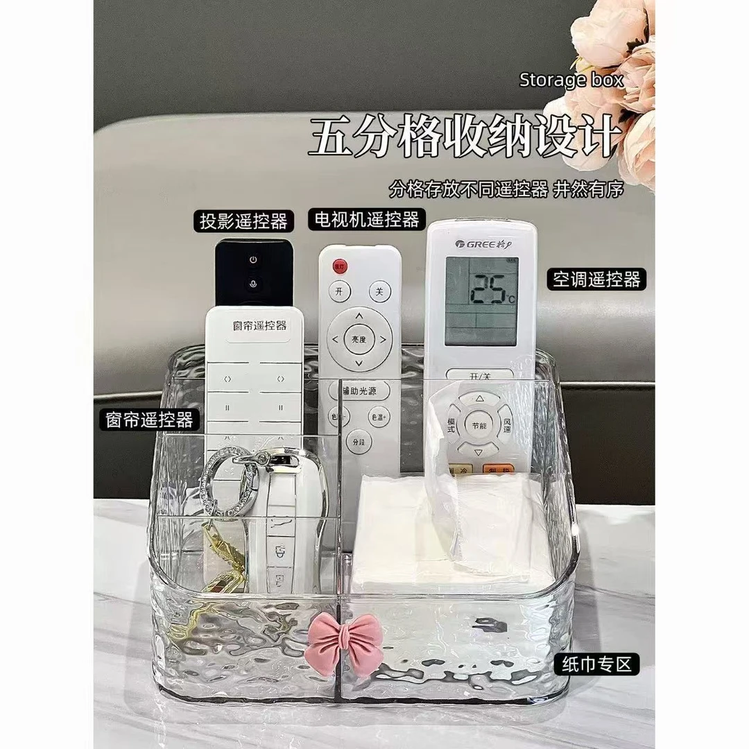 网红爆款透明大容量化妆品收纳盒多功能家用眉笔口红置物架多分格