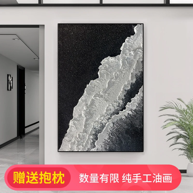 大芬村手绘油画黑白浪潮立体肌理抽象画玄关挂画客厅背景墙装饰画
