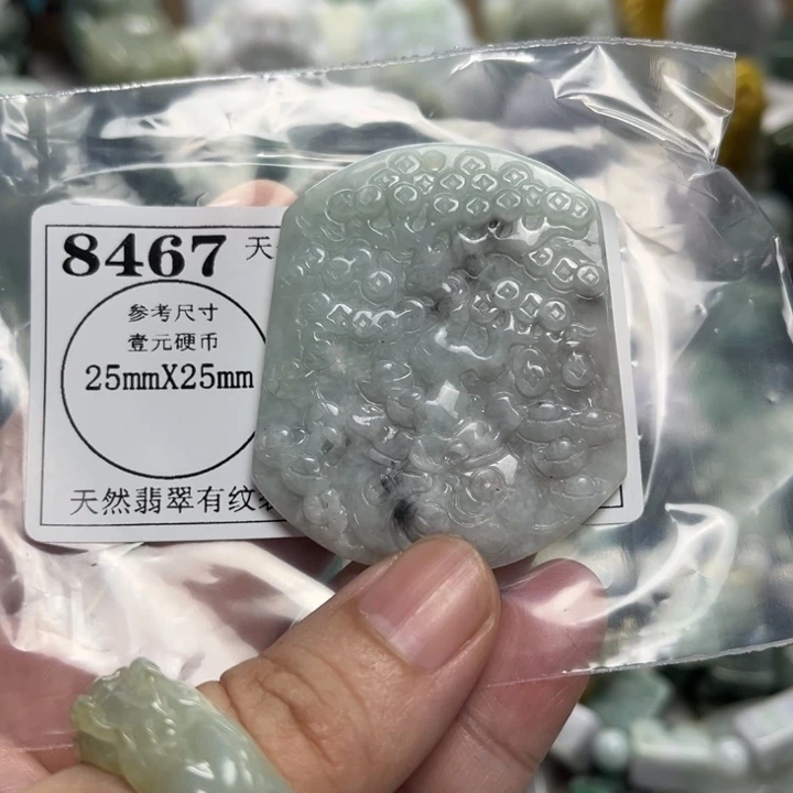 翡翠未镶嵌颈饰8467