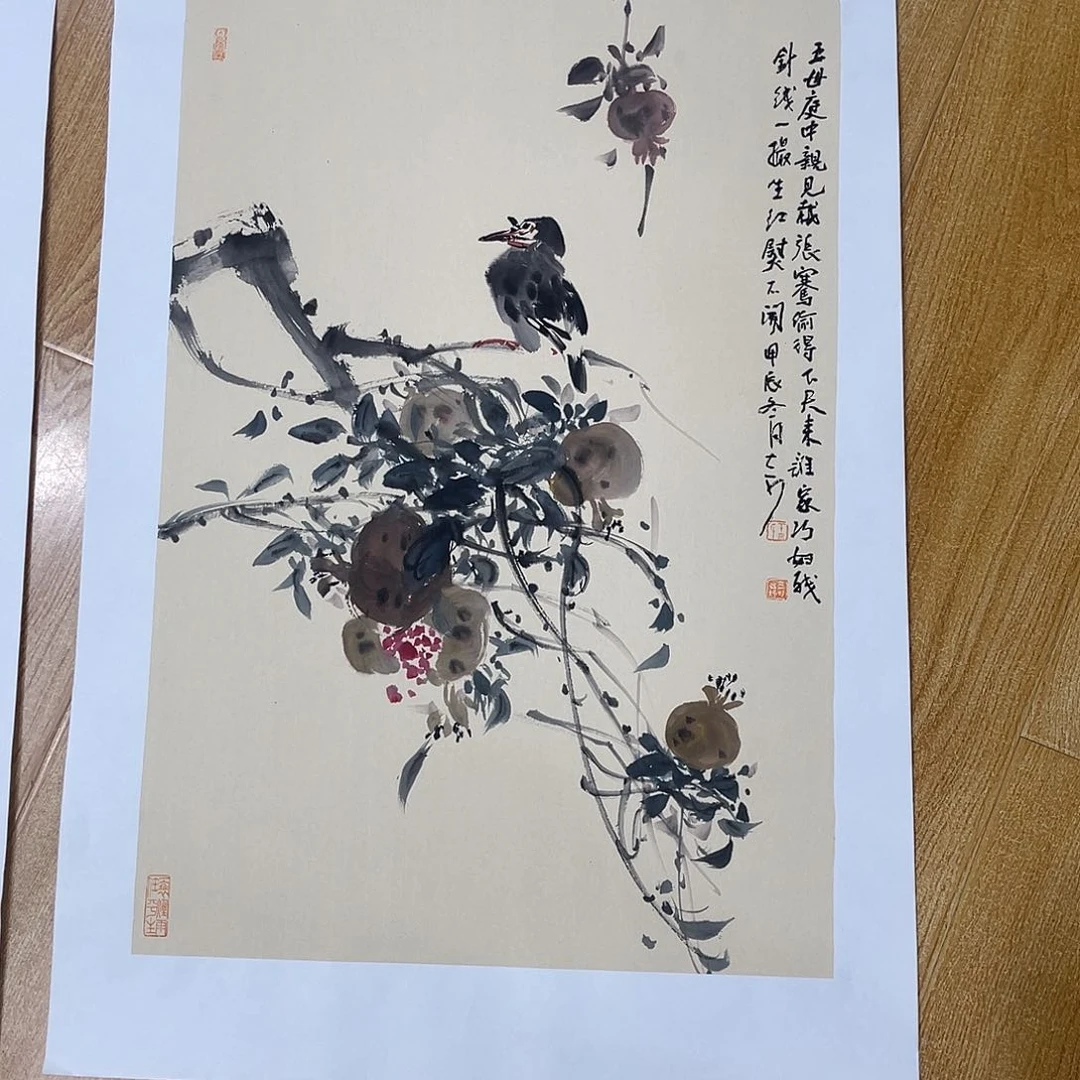 倒***熊姜奇老师花鸟作品